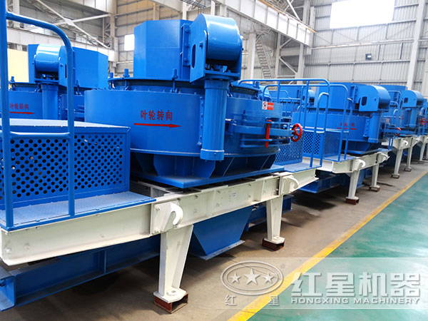 制砂機 制砂機