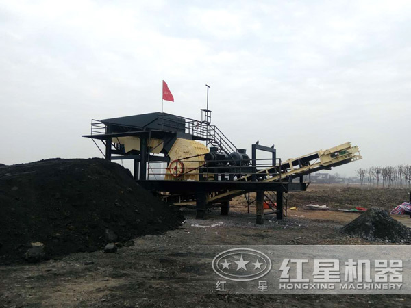 移動錘式破碎機 移動錘式破碎機
