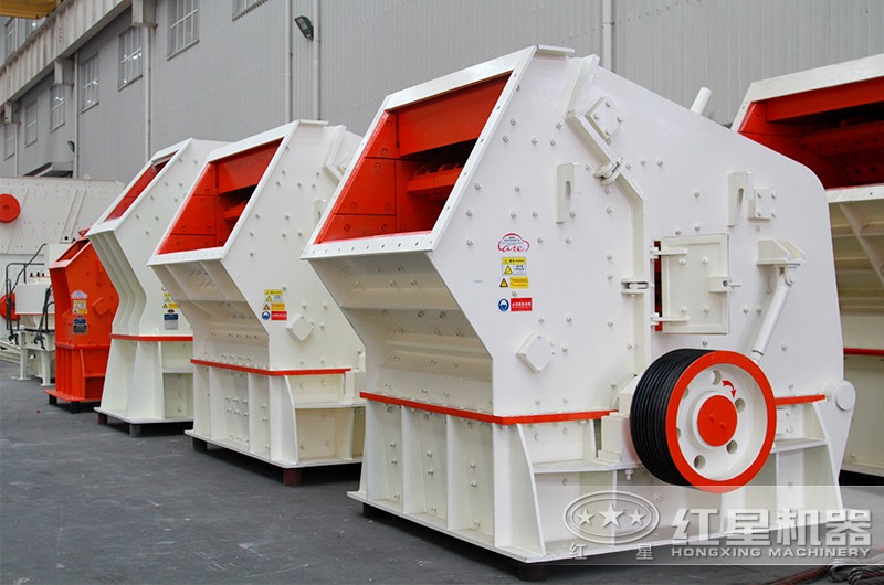 反擊破碎機(jī) 反擊破碎機(jī)