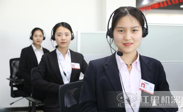 在線客服為您解答各種疑問 在線客服為您解答各種疑問