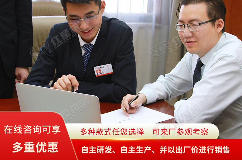 一對一進行生產線定制 一對一進行生產線定制