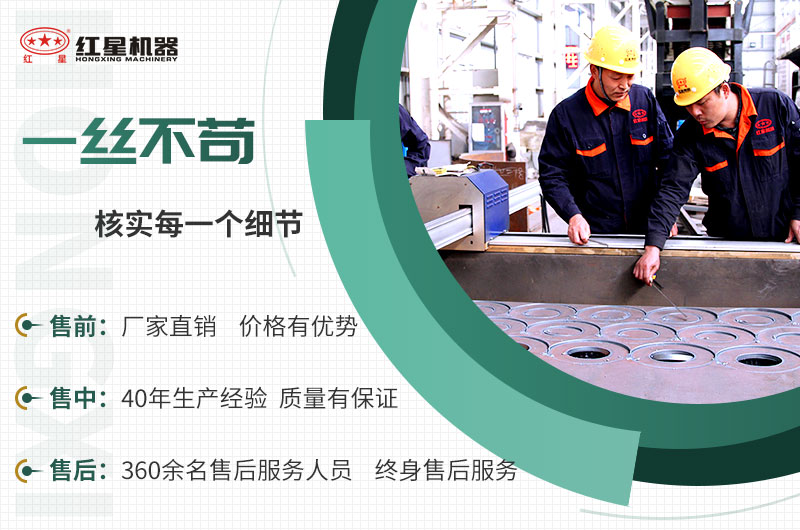EPC項目總包服務(wù),讓您放心 EPC項目總包服務(wù),讓您放心