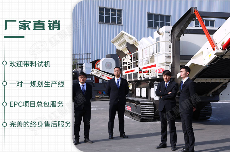 廠家直銷,歡迎您的到來(lái) 廠家直銷,歡迎您的到來(lái)