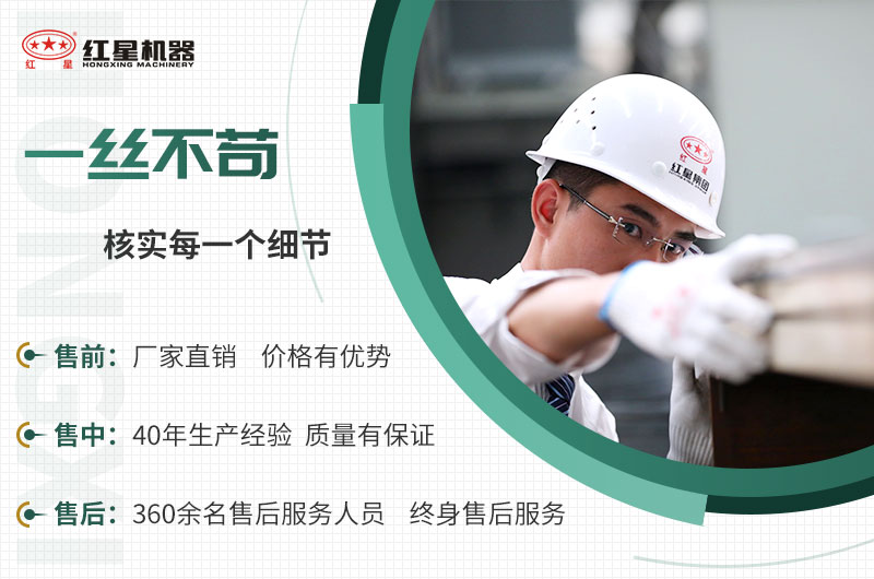 “客戶(hù)成功”是我們?yōu)橹畩^斗的目標(biāo) “客戶(hù)成功”是我們?yōu)橹畩^斗的目標(biāo)