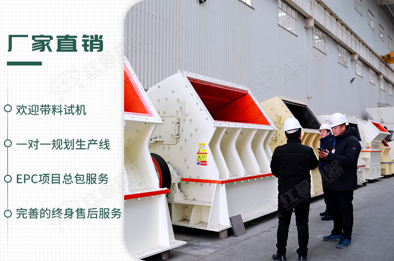 工廠直銷,歡迎您來廠參觀 工廠直銷,歡迎您來廠參觀