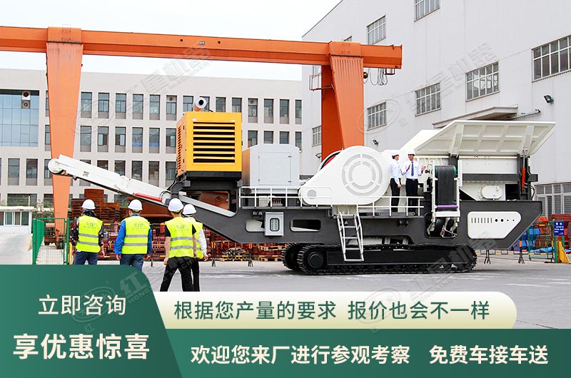 工廠直銷,歡迎您來(lái)廠參觀咨詢 工廠直銷,歡迎您來(lái)廠參觀咨詢