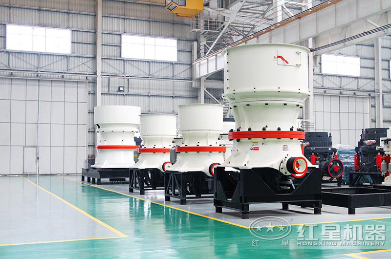 單缸圓錐破大型、小型設備貨源充足 單缸圓錐破大型、小型設備貨源充足