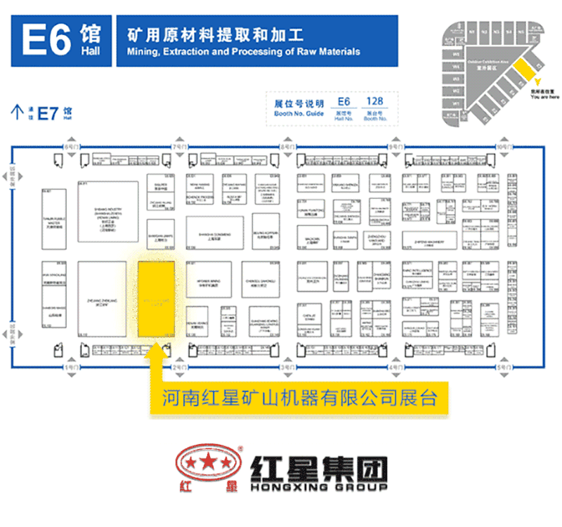 詳細(xì)展館位置分布圖 詳細(xì)展館位置分布圖