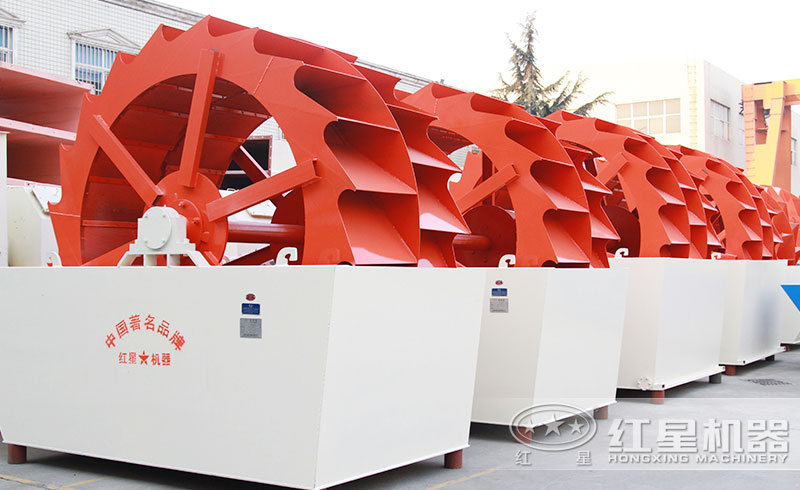 洗砂機 洗砂機