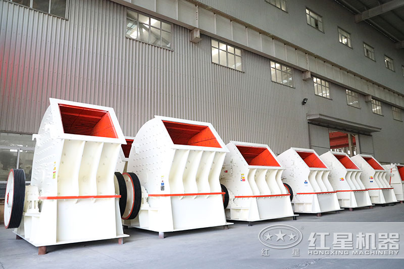 錘式破碎機 錘式破碎機