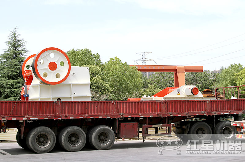 河南紅星顎式破碎機發貨現場 河南紅星顎式破碎機發貨現場