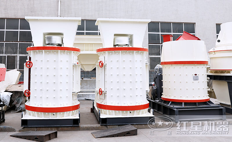 復合式破碎機 復合式破碎機