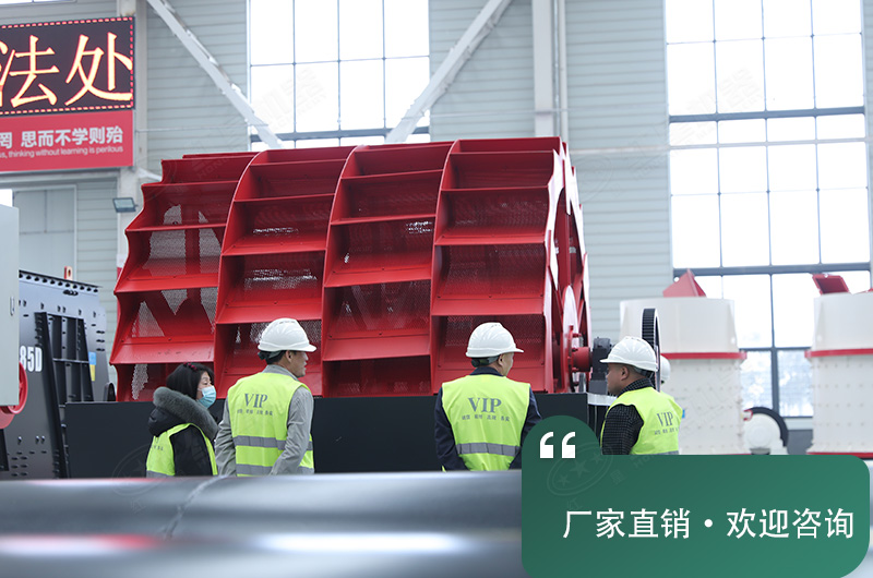 大型輪斗式洗砂機(jī)廠家-價(jià)格工廠直銷 大型輪斗式洗砂機(jī)廠家-價(jià)格工廠直銷