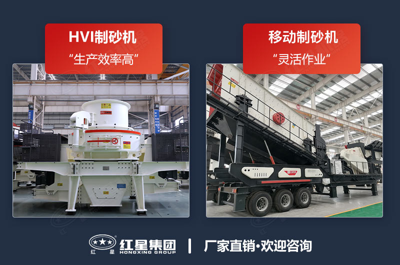 石子破碎制砂機任您選擇,現貨供應 石子破碎制砂機任您選擇,現貨供應
