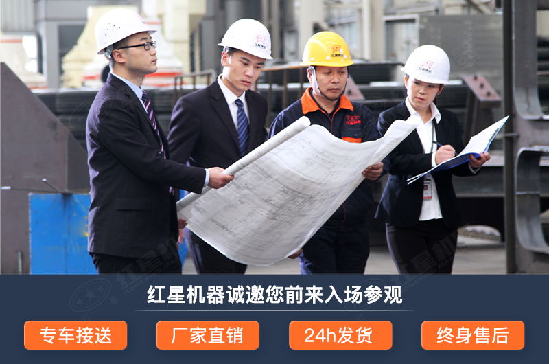 干式棒磨式制砂機廠家 干式棒磨式制砂機廠家